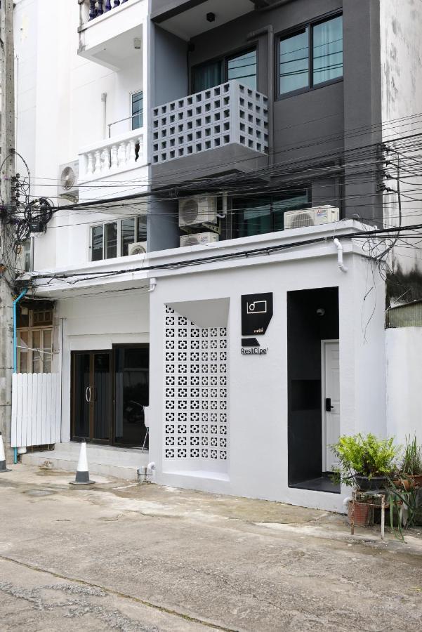 Appartamento Restcipe' Chiang Mai Esterno foto